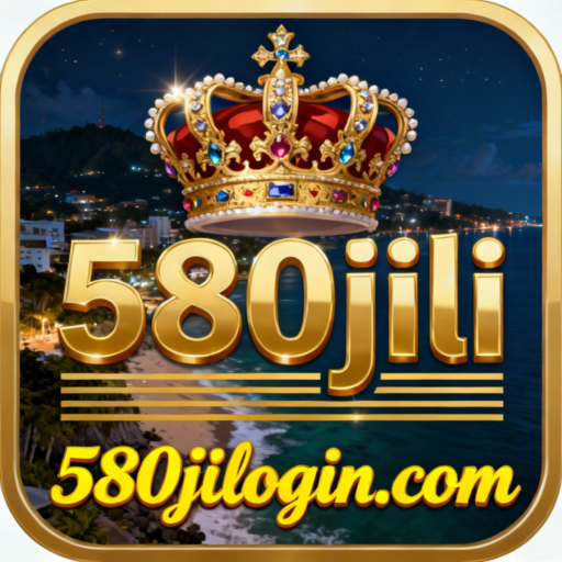 580jili
